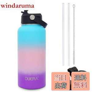 yzDUIERA  1bg | 1000ml XeXEH[^[{g | ۉEۗ␫\ | Xg[[Nv[tWt | BPAt[Aϋv̂銊~߃fUC | OołS | 