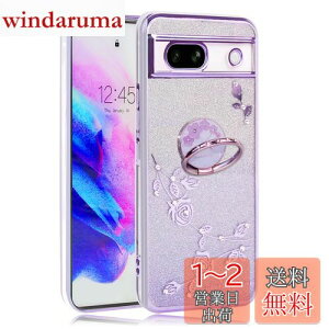 yzJOOBOY Google Pixel 7a P[X Pixel7a Jo[ Ot bLH ԕ \tgP[X TPU ^  킢 Ռz uh O[OPixel 7a P[X gуJo[ (p[v, Goog