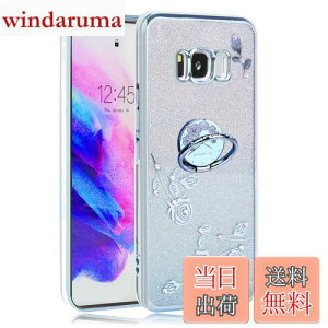 yzJOOBOY Galaxy s8 P[X SC-02J SCV36 Ot NA LL bLH ԕ \tgP[X TPU ^  킢 Ռz uh MNV[ S8 P[X gуJo[ (u