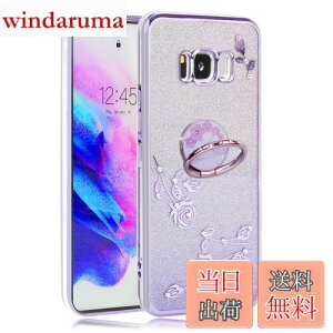 yzJOOBOY Galaxy s8 P[X SC-02J SCV36 Ot NA LL bLH ԕ \tgP[X TPU ^  킢 Ռz uh MNV[ S8 P[X gуJo[ (p