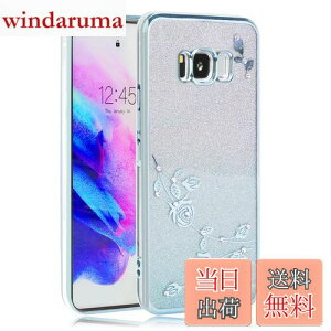 yzJOOBOY Galaxy s8 P[X SC-02J SCV36 Jo[ bLH ԕ \tgP[X TPU ^  킢 Ռz uh MNV[S8 P[X gуJo[ (Galaxy S8, LL-u[)