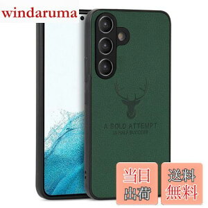 【送料無料】JOOBOY Galaxy S24 Galaxy S25 兼用 ケース SC-51E SCG25 カバー 耐衝撃 薄型 レンズ保護 コンパクト PC素材 背面 高級なPUレザー ハードカバー マット加工 指紋防止 カメラ保護 携帯カバー ギ