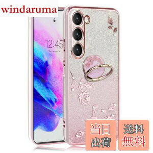 yzJOOBOY Galaxy S23 P[X SC-51D SCG19 Ot NA LL bLH ԕ \tgP[X TPU ^  킢 Ռz uh MNV[ s23 P[X gуJo[ (