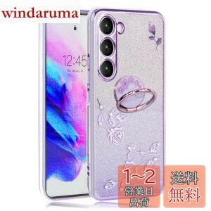 yzJOOBOY Galaxy S23 P[X SC-51D SCG19 Ot NA LL bLH ԕ \tgP[X TPU ^  킢 Ռz uh MNV[ s23 P[X gуJo[ (p