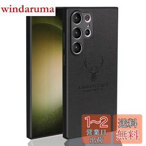yzJOOBOY Galaxy S23 Ultra P[X SC-52D SCG20 Jo[ ϏՌ ^ Yی RpNg PCf w PUU[ n[hJo[ }bgH wh~ Jی gуJo[ MNV