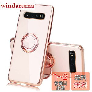yzJOOBOY Galaxy s10 p P[X SC-03L SCV41 P[X Ot bLH Yی tpu \tg Xgbvz[t ϏՌ X  X}zP[X gуJo[ MNV[S10 