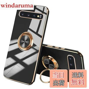 yzJOOBOY Galaxy s10 p P[X SC-03L SCV41 P[X Ot bLH Yی tpu \tg Xgbvz[t ϏՌ X  X}zP[X gуJo[ MNV[S10 