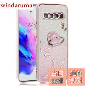 yzJOOBOY Galaxy s10 P[X SC-03L SCV41 Jo[ Ot NA LL bLH ԕ \tgP[X TPU ^  킢 Ռz uh MNV[ s10 P[X gуJ