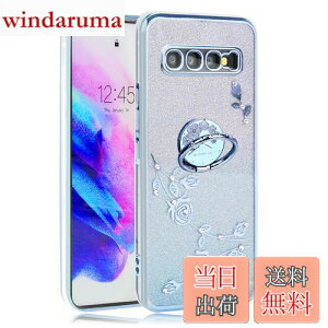 yzJOOBOY Galaxy s10 P[X SC-03L SCV41 Jo[ Ot NA LL bLH ԕ \tgP[X TPU ^  킢 Ռz uh MNV[ s10 P[X gуJ