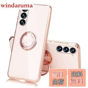 yzJOOBOY Galaxy A54 5G p P[X Ot bLH Yی tpu \tg Xgbvz[t ϏՌ X  X}zP[X gуJo[ MNV[A54 p Jo[ (Galax