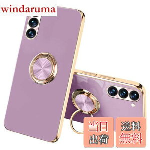 yzJOOBOY Galaxy A54 5G p P[X Ot bLH Yی tpu \tg Xgbvz[t ϏՌ X  X}zP[X gуJo[ MNV[A54 p Jo[ (Galax