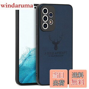 【送料無料】JOOBOY Galaxy A52 5G ケース SC-53B ケース 耐衝撃 薄型 レンズ保護 コンパクト PC素材 背面 高級なPUレザー SOG05 ケース ハードカバー マット加工 指紋防止 カメラ保護 携帯カバー ギャ