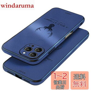 yzJOOBOY 2024V^ iPhone16 pro max p P[X ϏՌ ^ Yی RpNg PCf w PUU[ n[hJo[ }bgH wh~ Jی gуJo[ ACtH16 pro M