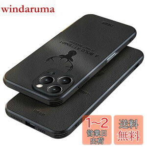yzJOOBOY 2024V^ iPhone16 pro max p P[X ϏՌ ^ Yی RpNg PCf w PUU[ n[hJo[ }bgH wh~ Jی gуJo[ ACtH16 pro M