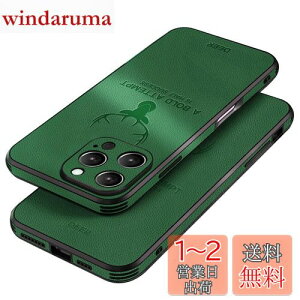 yzJOOBOY 2024V^ iPhone16 pro max p P[X ϏՌ ^ Yی RpNg PCf w PUU[ n[hJo[ }bgH wh~ Jی gуJo[ ACtH16 pro M
