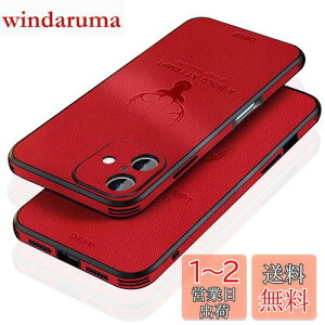 yzJOOBOY 2024V^ iPhone16 Plus p P[X 6.7" ϏՌ ^ Yی RpNg PCf w PUU[ n[hJo[ }bgH wh~ Jی gуJo[iPhone16Plus p J