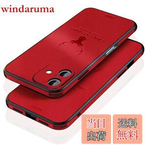 yzJOOBOY 2024V^ iPhone 16 p P[X 6.1" ϏՌ ^ Yی RpNg PCf w PUU[ n[hJo[ }bgH wh~ Jی gуJo[ iPhone16 p Jo[ (