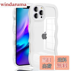 yz[JOOBOY] iPhone 16 Pro p P[X NA  TPU ؍ 킢 EF[u \tg ~ ^ y ϏՌ  lC  X}zP[X Xgbvz[t Ή ACtH1