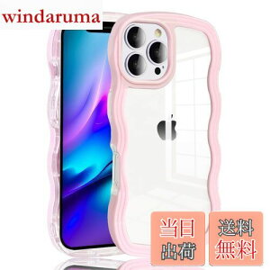 yz[JOOBOY] iPhone 16 Pro p P[X NA  TPU ؍ 킢 EF[u \tg ~ ^ y ϏՌ  lC  X}zP[X Xgbvz[t Ή ACtH1