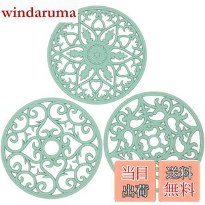 yzYOUTALLY ~ VR}bg fM }bg fMpbh VR≏pbh Rbv~ ϔM ~ h  I[u}bg fM _ ≏ JbvV[g a20CM 3Zbg