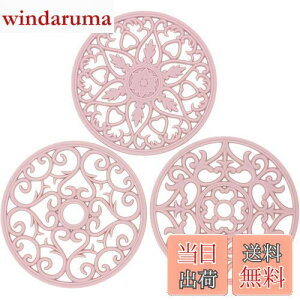 yzYOUTALLY ~ VR}bg fM }bg fMpbh VR≏pbh Rbv~ ϔM ~ h  I[u}bg fM _ ≏ JbvV[g a20CM 3Zbg