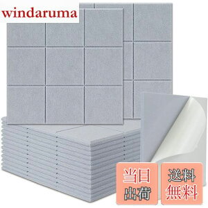 yzYOUTALLY z  z{[h h (c30cm×30cm ×0.9cm) SՉ xdztFg{[h R h ǂƓV䌓p hV[g  y sAm z[V