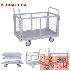 yzYOUTALLY JS ^ bV ω׏d 300kg ܂肽 É e ^ Ď Ɩp 艟 ό`\ @\ 5C`LX^[t u[Lt (100*60*95CM, 5C