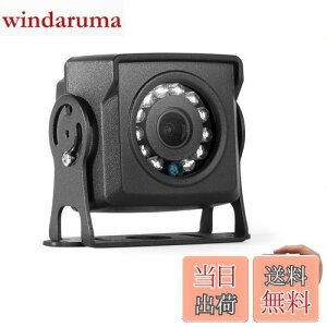 yzREVODATA 5MP ~j POE IP JAIP65 hAO UltraHD ZLeB JA10M IR iCgrWA3.6mm Y 75°FOVA[VoAĎJAX}[gtH/PC Av (I704