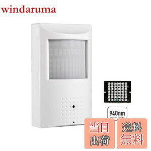 yzREVODATA 500f hƃJ  PIRsz[POE IPJA940nmsLEDA3.7mmYHD 2880x1620P IRiCgrWAPC/dbAvA[VoiIPIR-POEzCgj