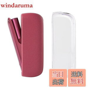 yzyDREAMCLOCKzfor iqos case M^oRfoCXpPC - ACRX Ilumaƌ݊̂AϋvƐꂽfUC˔ɂ̃P[X񋟂钴^Eyʂň