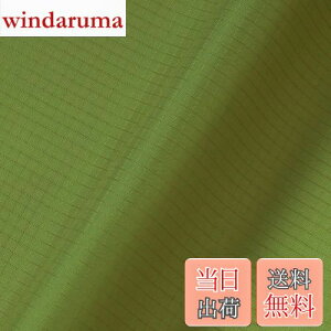 yzRUSUNM iCn z 200×145cm  n n AEghAn eg ^[v nbN JCg obO  DIYpniېF ()j