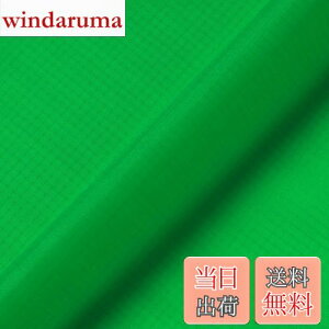 yzRUSUNM iCn z 200×145cm  n n AEghAn eg ^[v nbN JCg obO  DIYpniCO[j