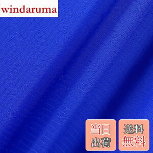 yzRUSUNM iCn z 200×145cm  n n AEghAn eg ^[v nbN JCg obO  DIYpni_[Nu[j