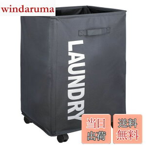 yzGIORSEN ܂肽݃h[oXPbg h[{bNX 󂩂 LX^[t 75Le 34cm X h  hobVJo[t zj V w M