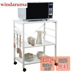 yzGIORSEN 3iLb`S LX^[t X ȃXy[X Ɠd[bN dqW ȒPg WbN Lb`bN ω׏d50kg V w zj