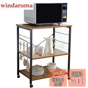 yzGIORSEN 3iLb`S LX^[t X ȃXy[X Ɠd[bN dqW WbN Lb`bN ȒPg ω׏d50kg V w zj
