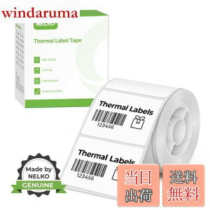 yzNELKO xV[gXyAg PM220Ή M[ Mxv^[p e[v [ XebJ[ S ϐ   [ lD 40x30mm 230/iz