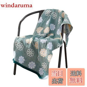 yzTibemiK[[ oX^I 唻 ldȃK[[^I z^I ^I p^I ̐@^I v[^I ^I r[`^I щHȂoX^I ӂӂ