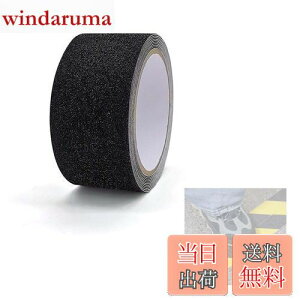 yzTibemi ~߃e[v PVC he[v OΉ ͔SϐEϖ KiEEX[vEEHEqɗp-ubN||50MM*5M