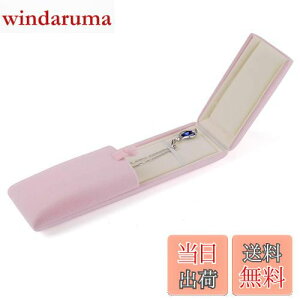 yziSuperb tl _uI[v lbNX{bNX WG[[ sN v|[Y wփP[X sAX CO lbNX w uXbg [ TvCY 1Zb