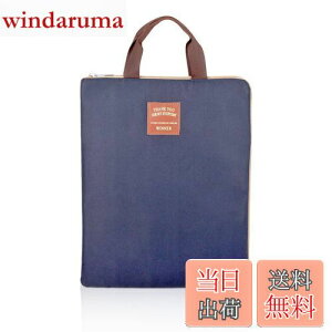 yziSuperb hLgobO Jo[ hLgP[X iPad[obO 񂰃obO rWlX obO iC ItBXpi a4 jp sp o 5F (lCr