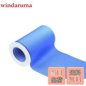 【送料無料】【IDECORRIBBONS】幅100mm グログランリボン 長さ4.5m #350ロイヤルブルー