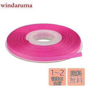 yzyIDECORRIBBONSz6mm |GXeOO{ c22m # 183[Y