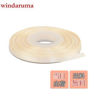 yzyIDECORRIBBONSzVL[Te{ # 810AC{[