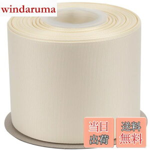 yzyIDECORRIBBONSzOO{ 75mm×S22m AC{[(#810) 1[bE{wASEv[gbsOEDIY|