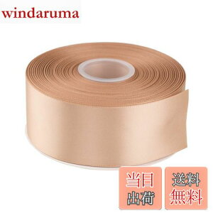 【送料無料】AVANAVA 幅50mm 両面サテンリボン 縦長45m #835.タン