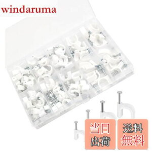 yzHymyily ~` P[uXebv B~߃^Cv z[ Œ C R[hz_[ Nv vX`bN lCt t@Xi[ 90Zbg 4TCY 6 mm 7 mm 8 mm 10 mm v