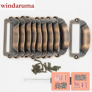 yzHymyily AeB[N  10  Zbg TCY8x3.5cm [h[u Ƌ [ ؔ Lrlbg omu  DIY H lWt (ԓ)