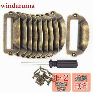 yzHymyily AeB[N  10  Zbg TCY8x3.5cm [h[u Ƌ [ ؔ Lrlbg omu  DIY H lWt (uY)