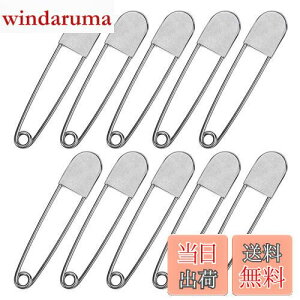 yzHymyily XeX| W{Ss 10{Zb  傫 W{ h[уhCN[jOp̑傫ȃs i jbPzCg j